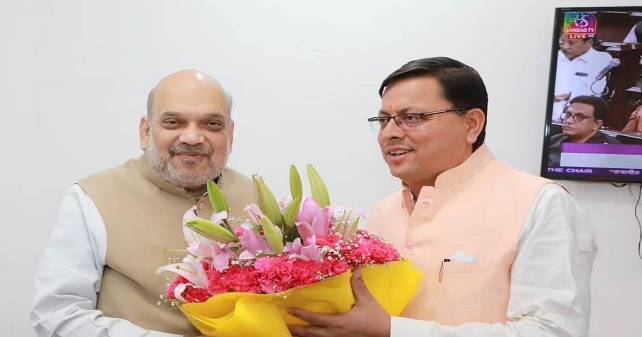 Him Prahari योजना क्या है और इसे उत्तराखंड सरकार द्वारा क्यों शुरू किया गया है?