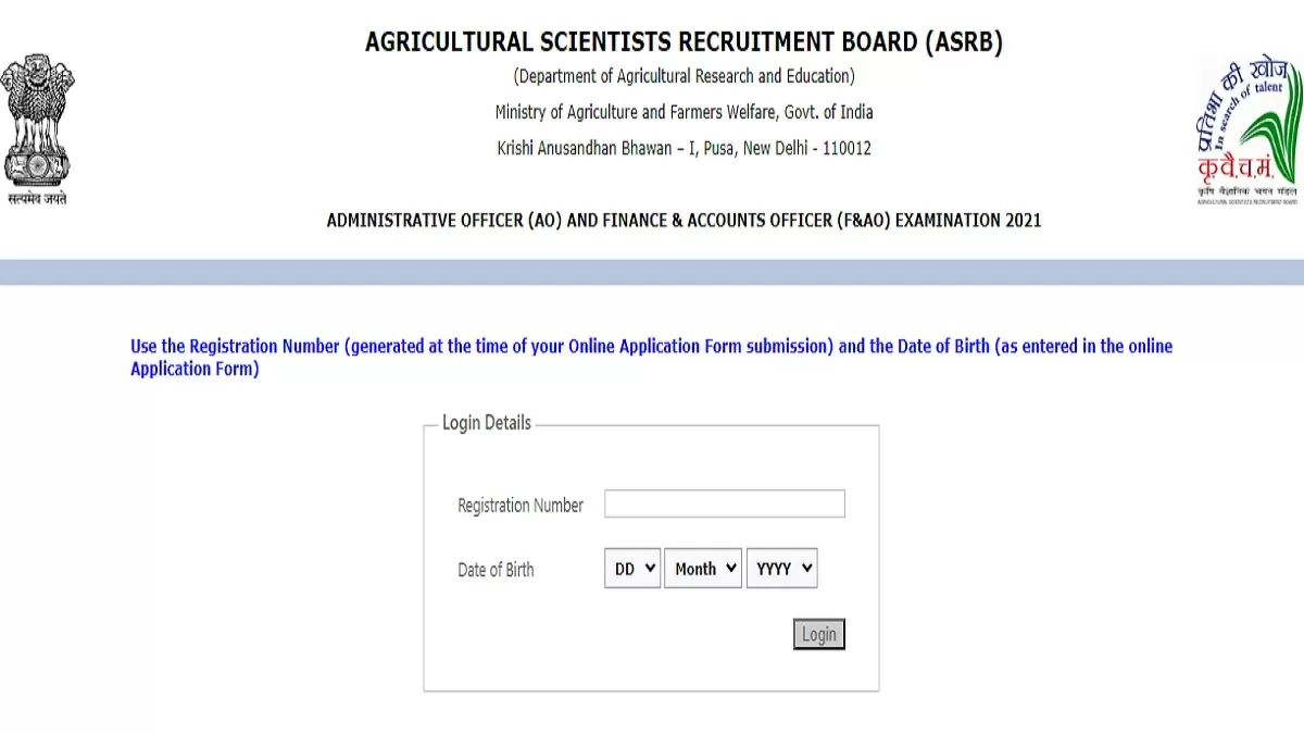 ASRB AO & AFO Exam Date 2022