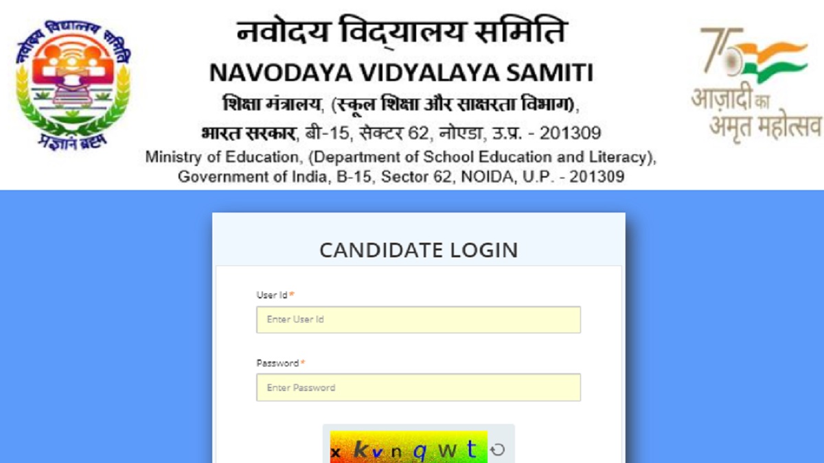 NVS Answer Key 2022 Released on navodaya.gov.in, Raise Objections if any 