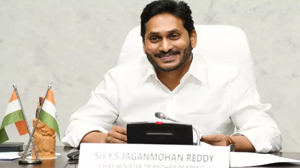 AP Govt inaugurates 13 New Districts: Know Why They have been created and what will be its impact?