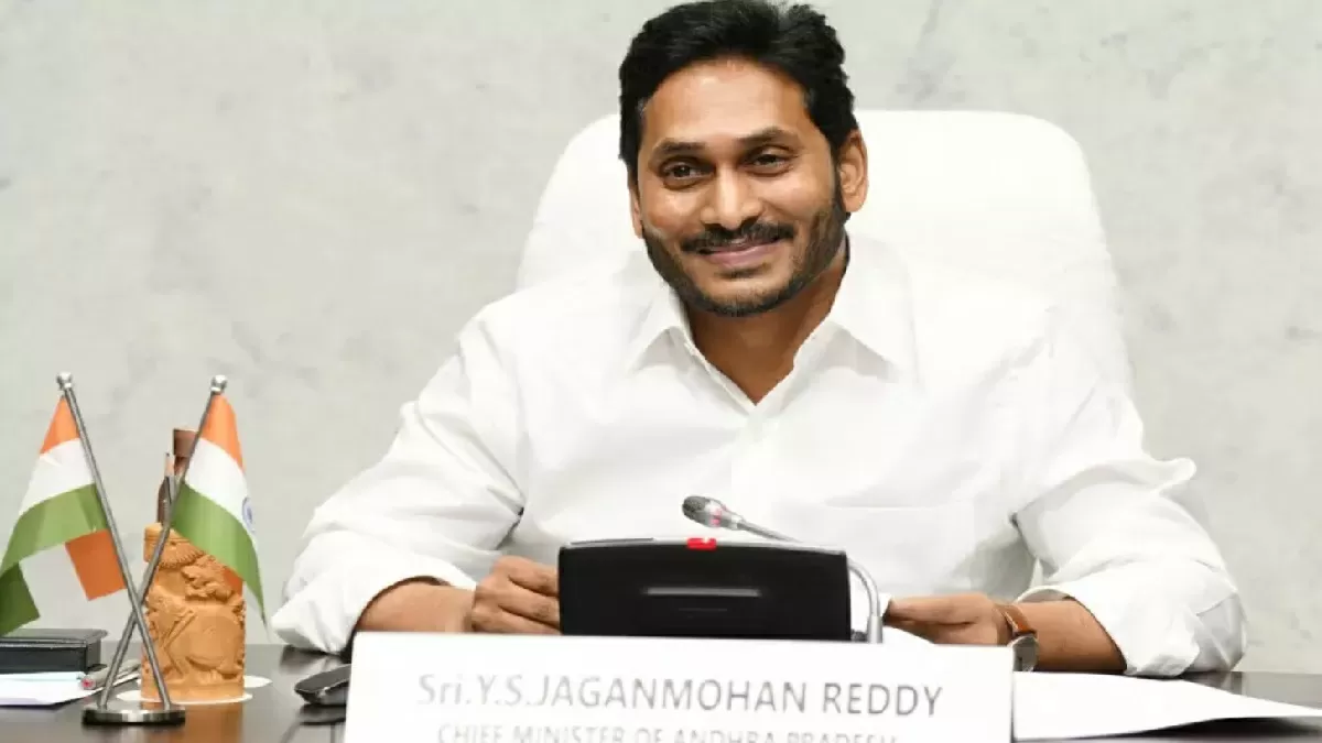 AP inaugurates 13 new districts