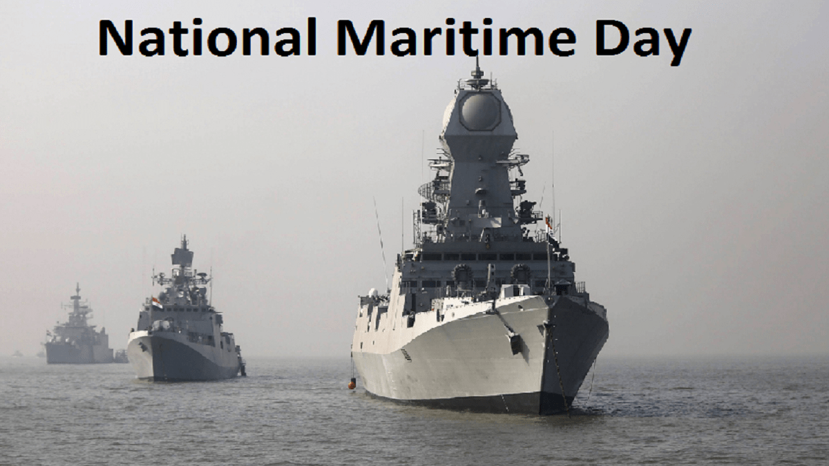 National Maritime Day in India 2023 Know Theme, History, Significance