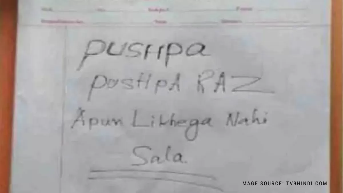 Kolkata Student writes Pushpa Dialogue in Answer Sheet