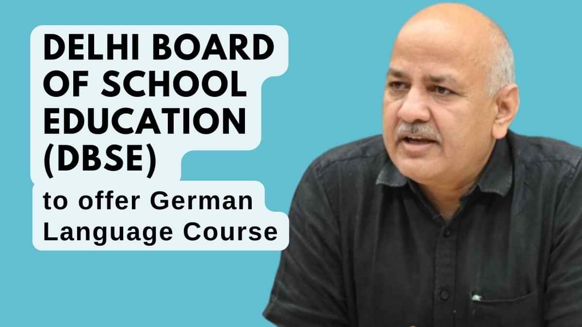 Delhi Board of School Education (DBSE) to offer German Language Course