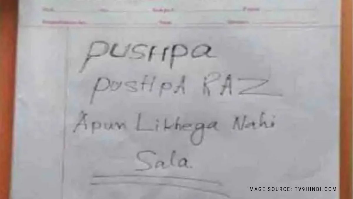 Kolkata Class 10 Student Writes Pushpa Film Dialogue 'Pushpa Raj, apun  likhega nahi' in Answer Sheet, Goes Viral on Social Media