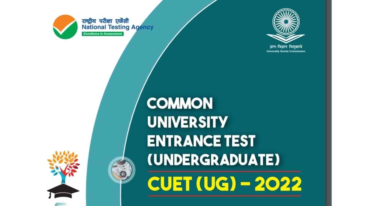 CUET 2022 Registration Begins