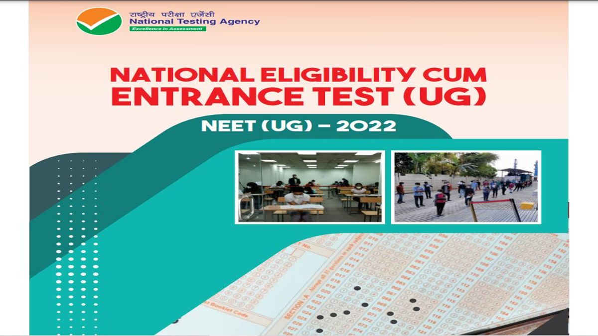 NEET UG 2022 Key Changes
