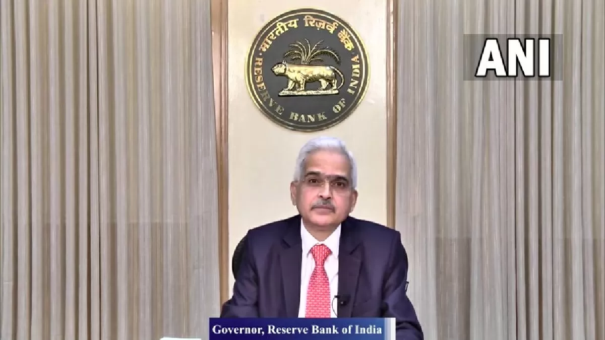 RBI Monetary Policy 2022
