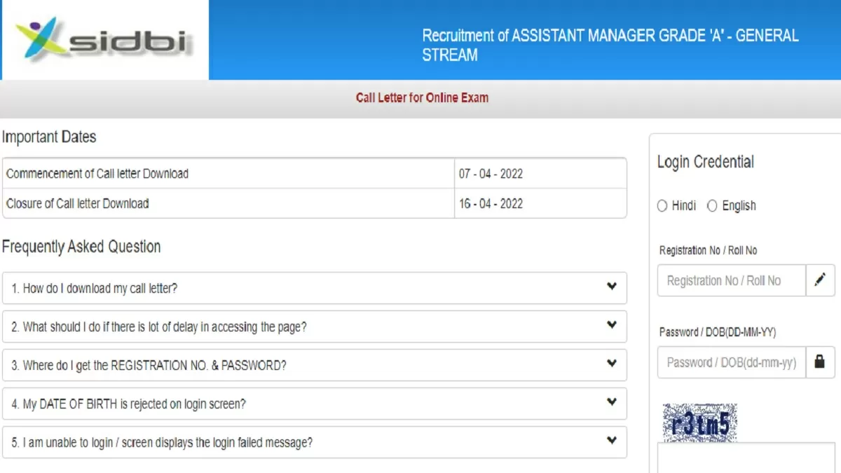  SIDBI Grade A Admit Card 2022 