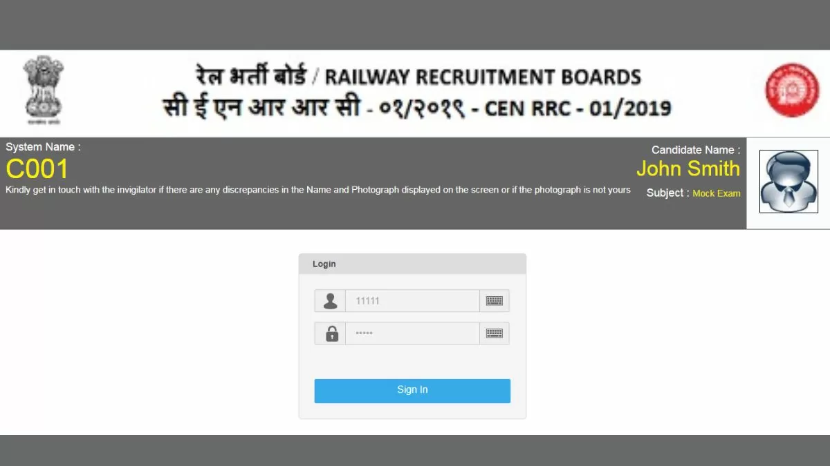 RRB Group D 2022 CBT Mock Test Official Link OUT