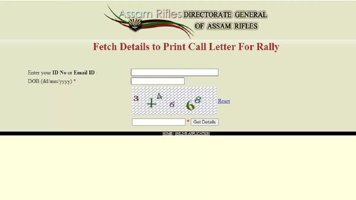 Assam Rifle Tradesman Admit Card 2022