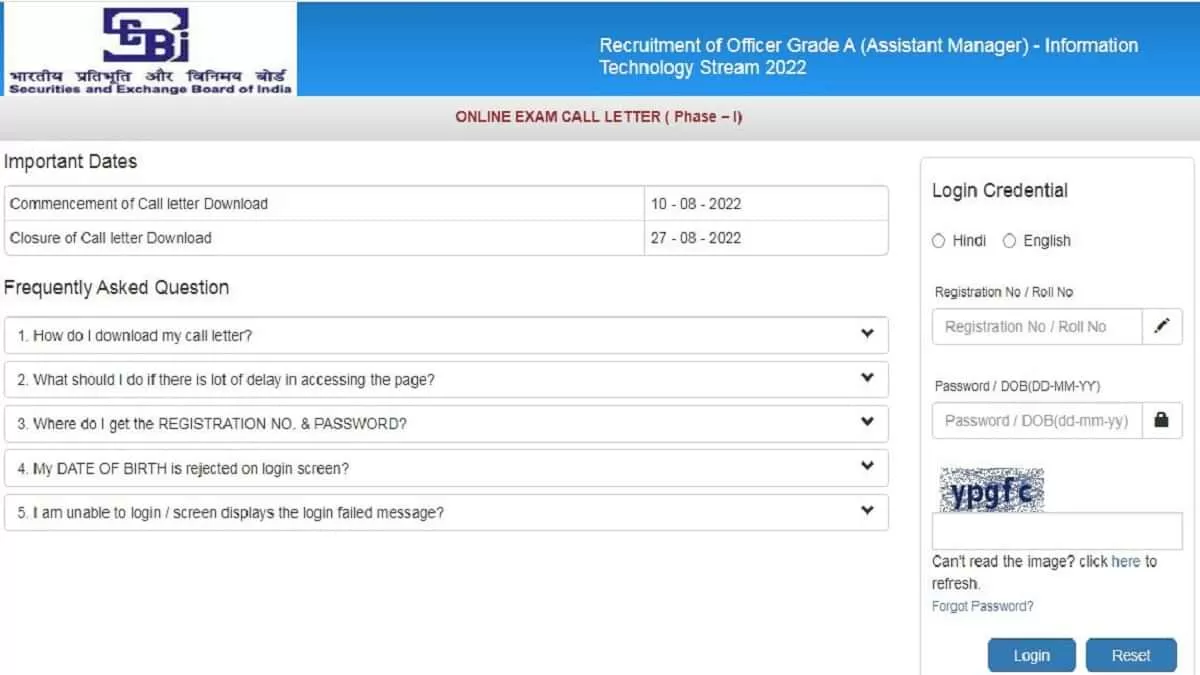 SEBI Grade A Admit Card 2022 