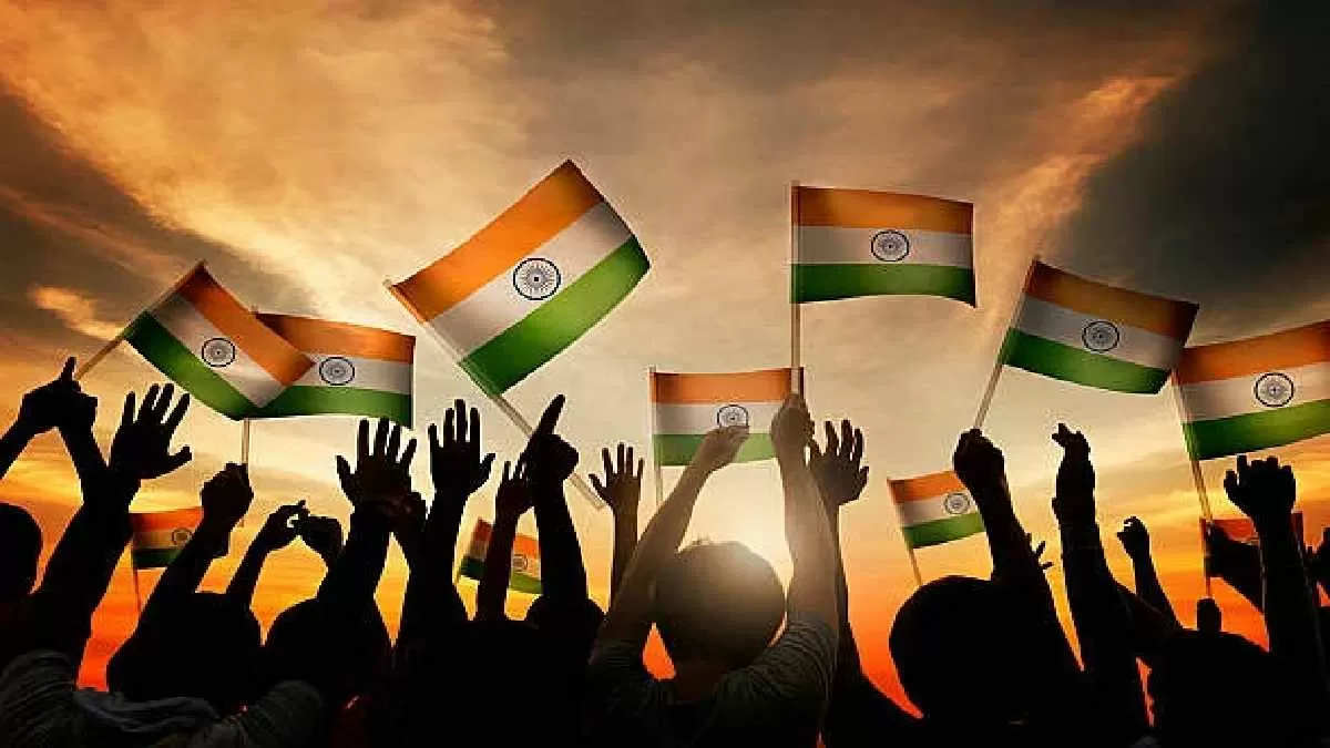 How to buy Tiranga Online