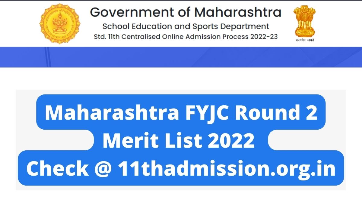 Maharashtra FYJC Merit List 2022 