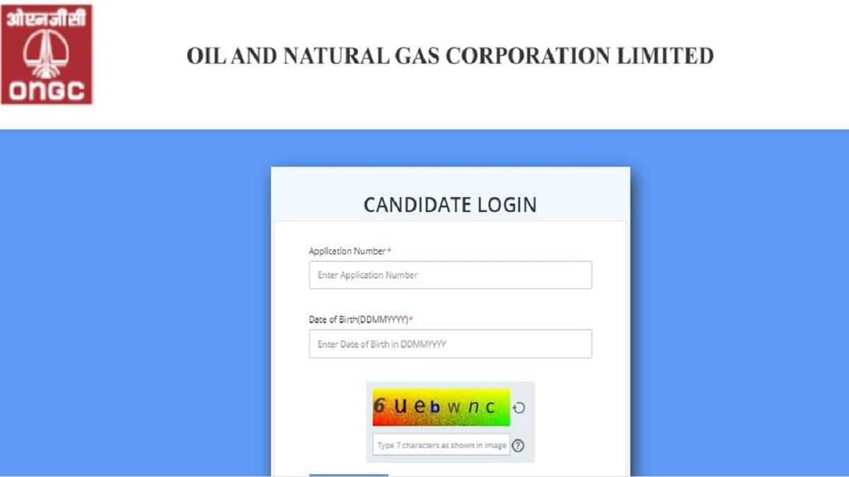 ONGC Admit Card 2022 (Out) @ongcindia.com: Non Executive Exam From 20 August 