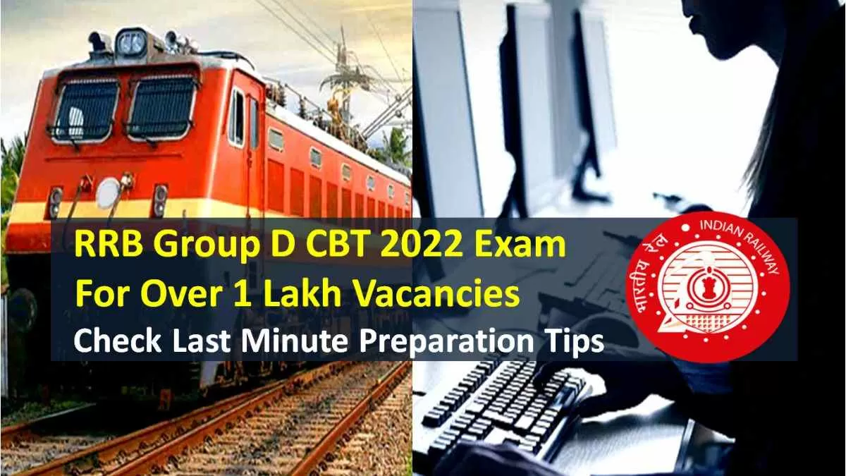 RRB Group D 2022 Exam Being Held For Over 1 Lakh Vacancies: Check CBT ...