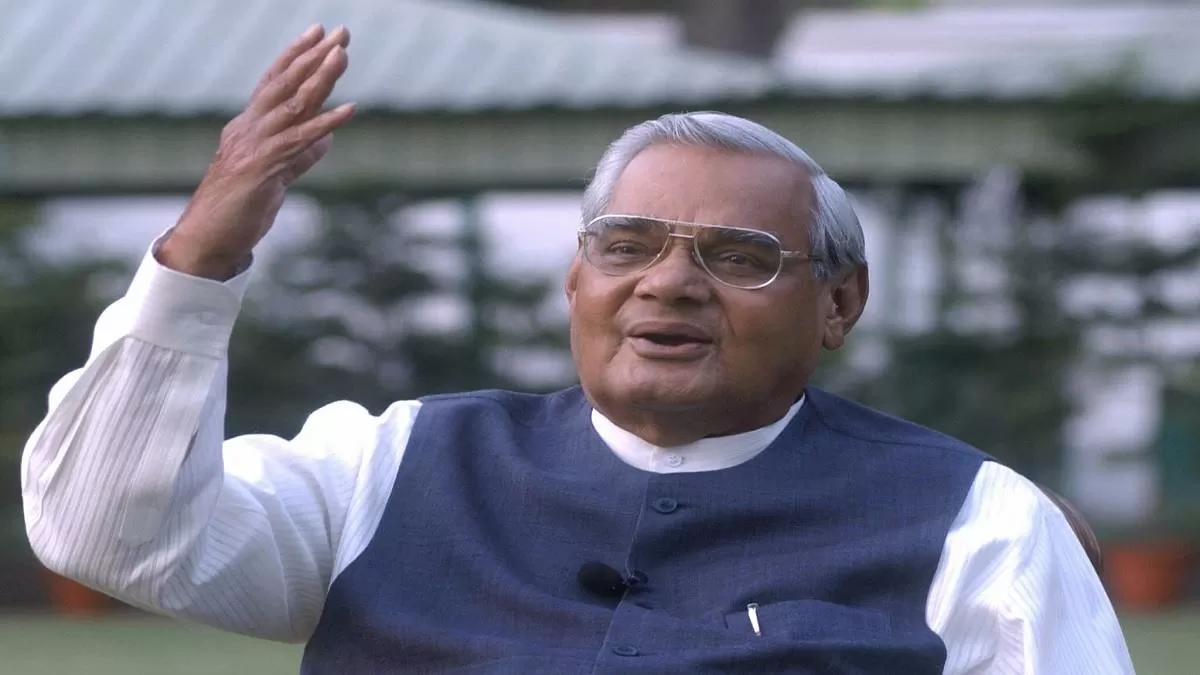 Atal Bihari Vajpayee Biography