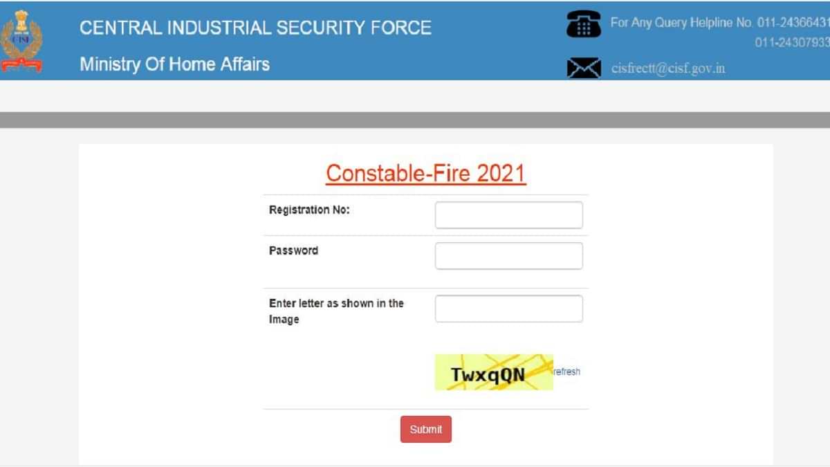 CISF Fireman Admit Card 2022 (Today) @cisfrectt.in: Check Constable Fire PET PST Call Letter Updates