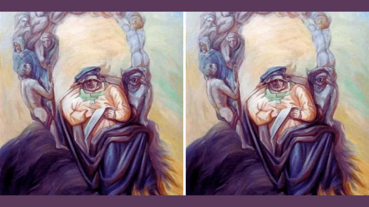 Optical Illusion to Know Your Best Personality Trait