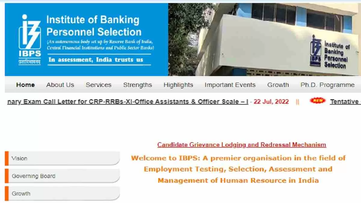 IBPS Clerk Admit Card 2022