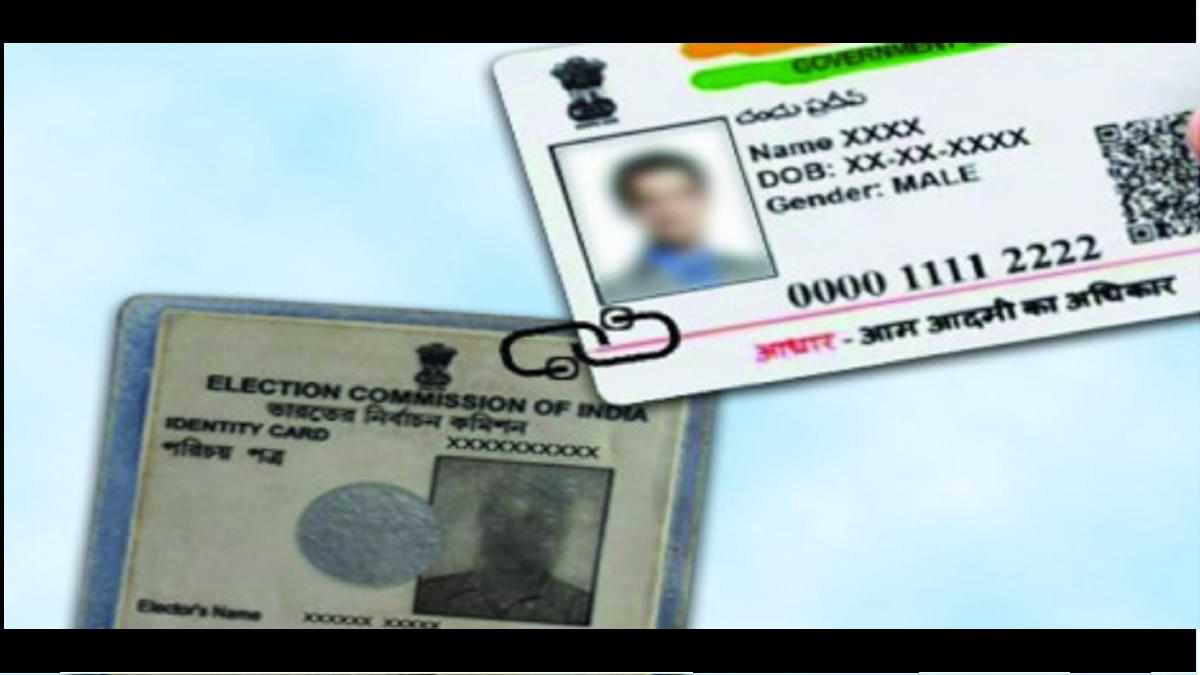 voter-aadhaar-link-how-to-link-voter-id-with-aadhaar-online-ec-to