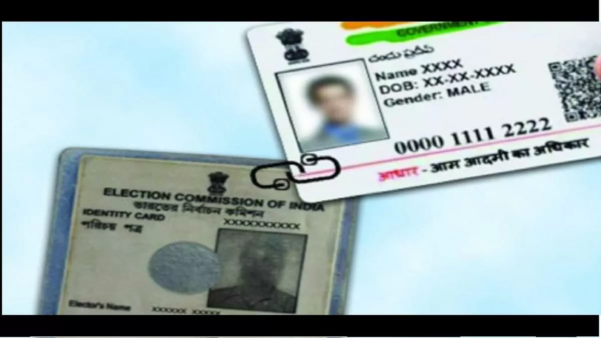 Voter Aadhaar Link How To Link Voter Id With Aadhaar Online Ec To