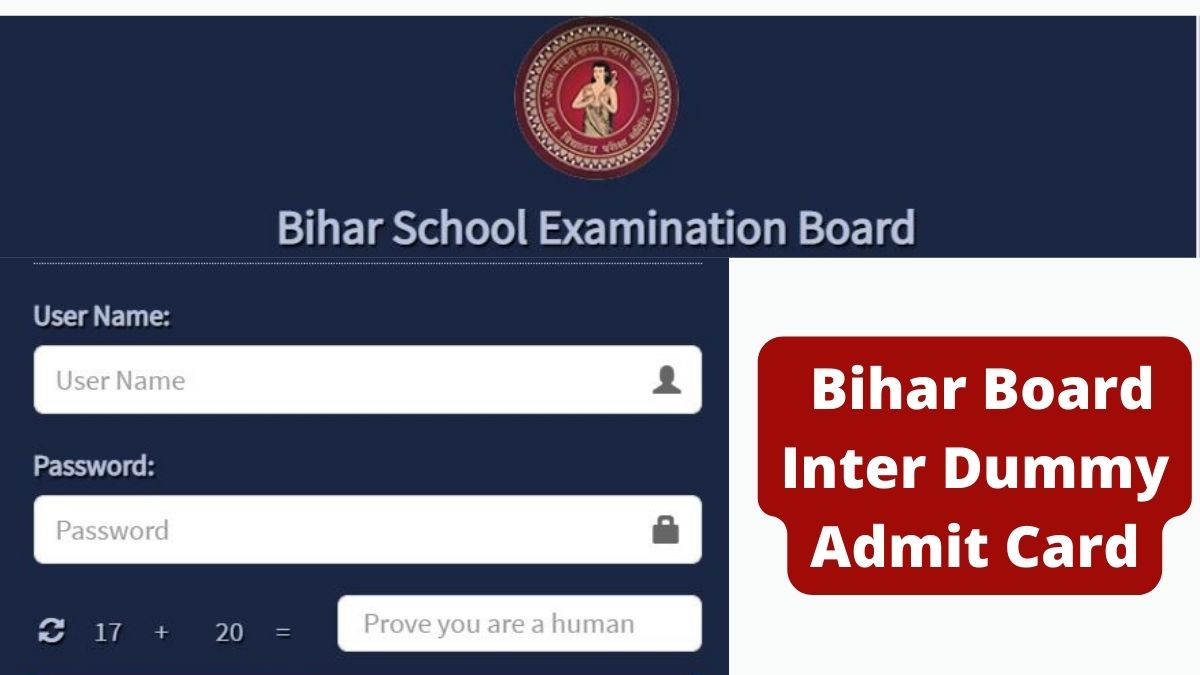 Bihar Board 12th Exam 2023
