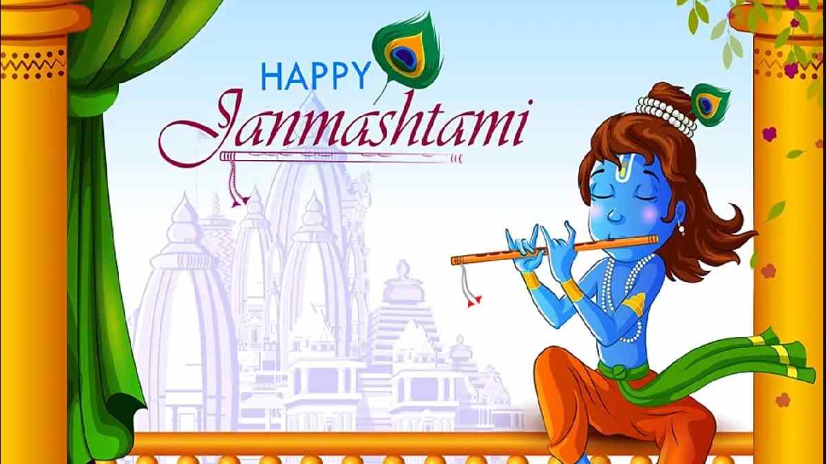 Happy Krishna Janmashtami 2022: Top 10 GK Questions and Answers on ...