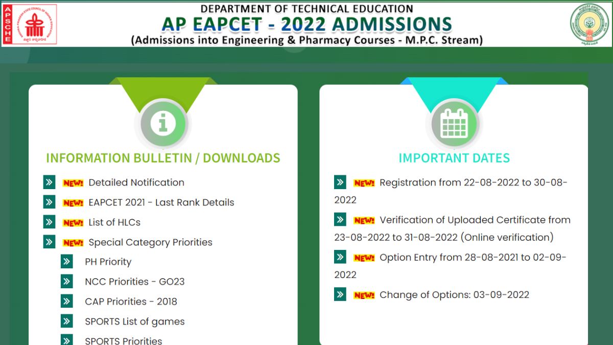 AP EAMCET Counselling 2022 Registrations Begin Today At Eapcet sche AP EAMCET Counselling 2022 Registrations Begin Today At Eapcet sche
