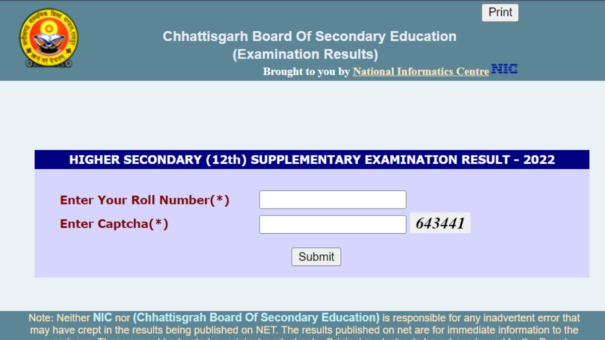 CGBSE 10th, 12th Supplementary Result 2022 (Declared): Check CG Board ...