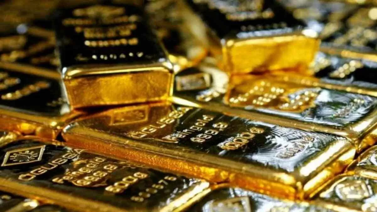 Sovereign Gold Bond Scheme