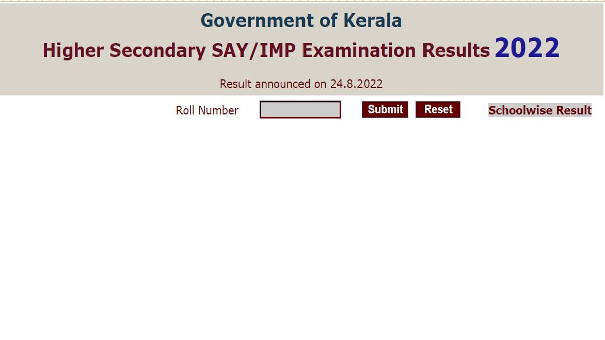 Kerala Plus Two Improvement Results 2022 (OUT)