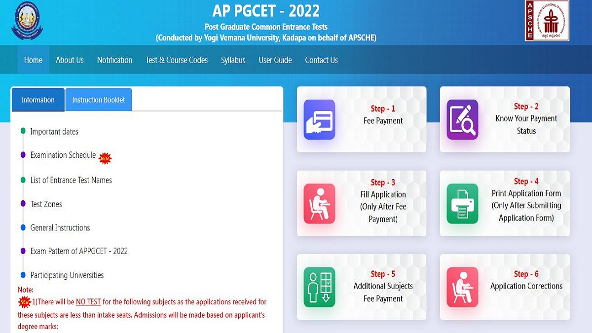 AP PGECET Hall Ticket 2022 (Released) at cets.apsche.ap.gov.in; Get ...