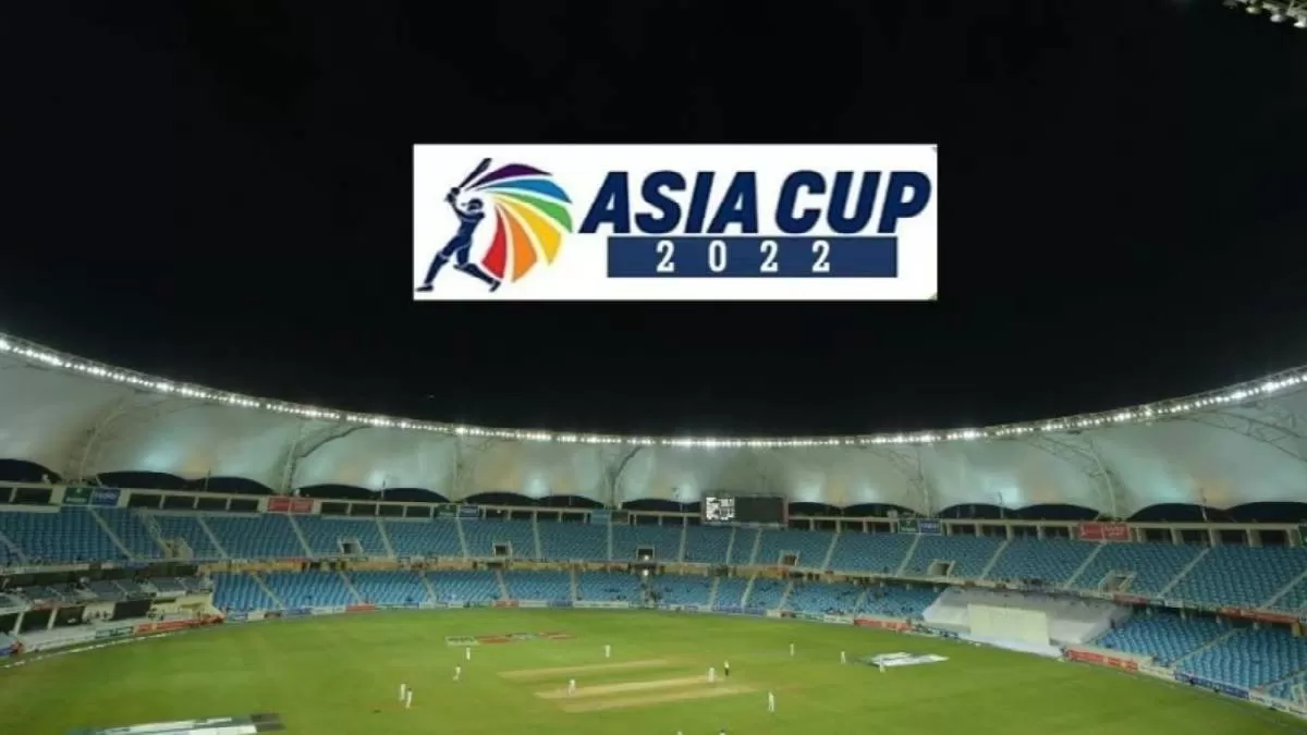 Asia Cup 2022 Quiz