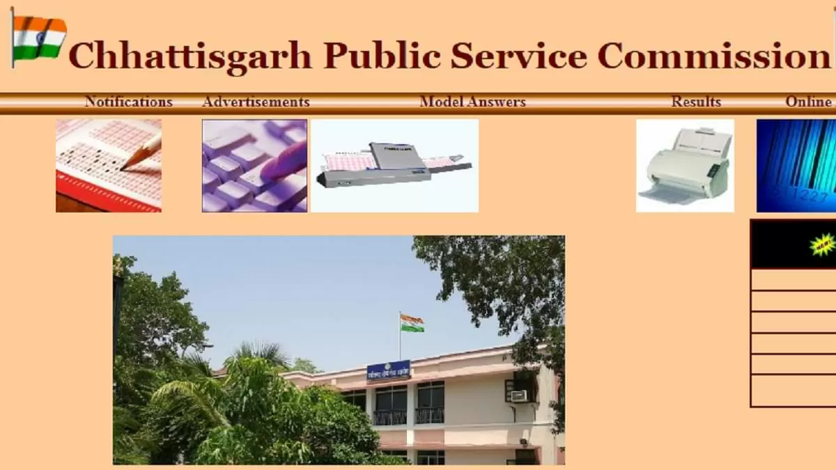 CGPSC Parivahan Adhikari Interview Schedule 2022