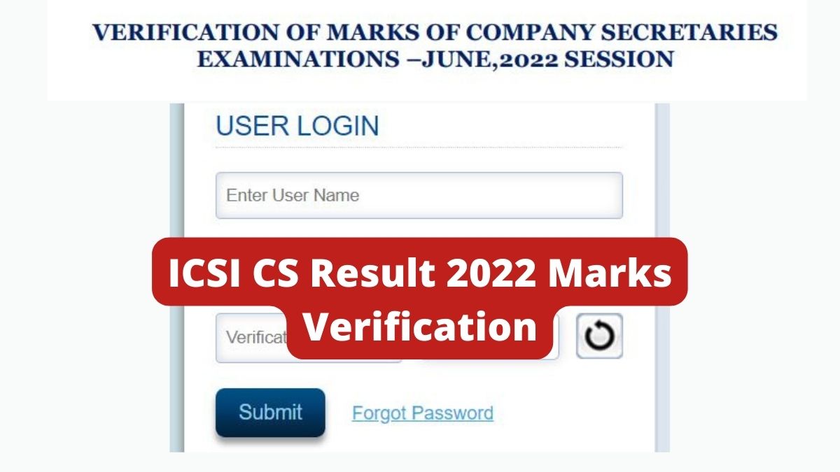 ICSI CS Result 2022 Marks Verification 