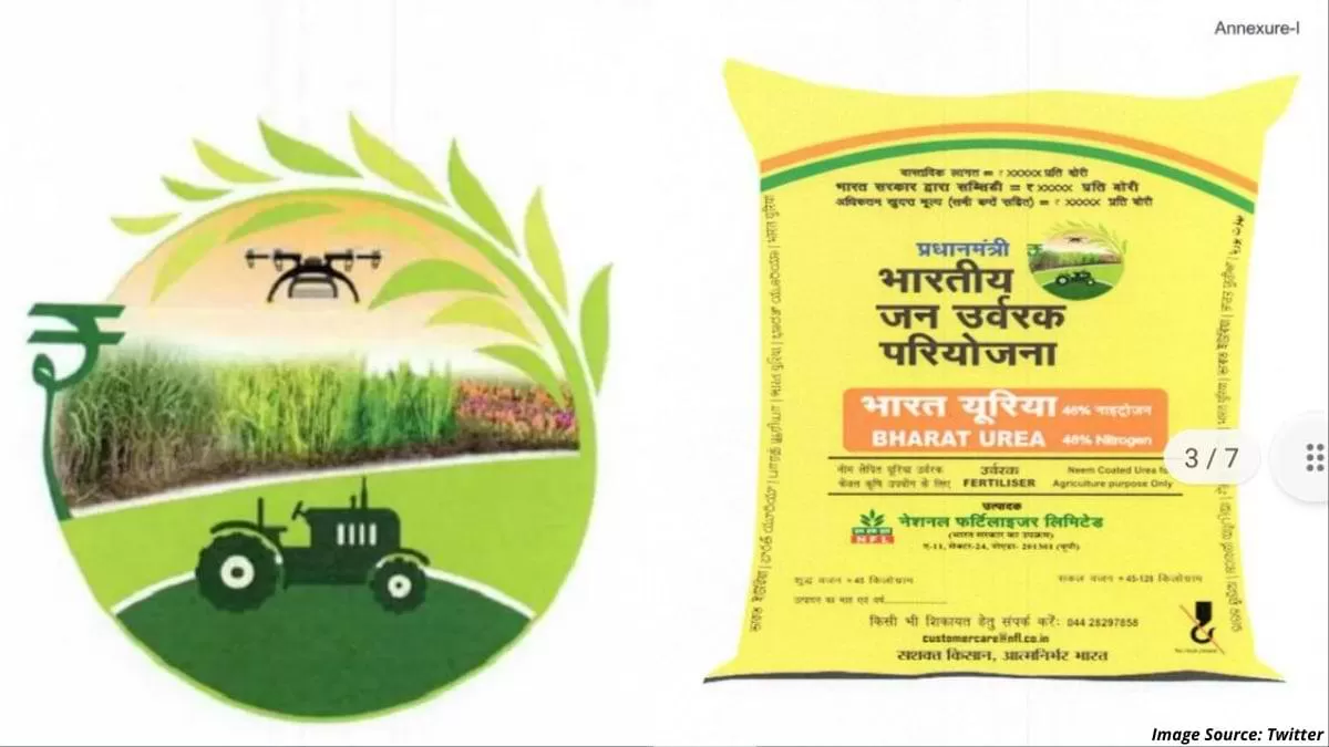 One Nation One Fertiliser