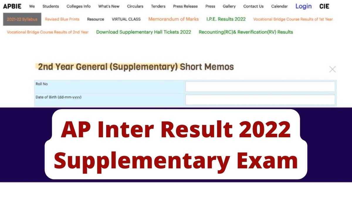 AP Inter Supplementary Result 2022 Date