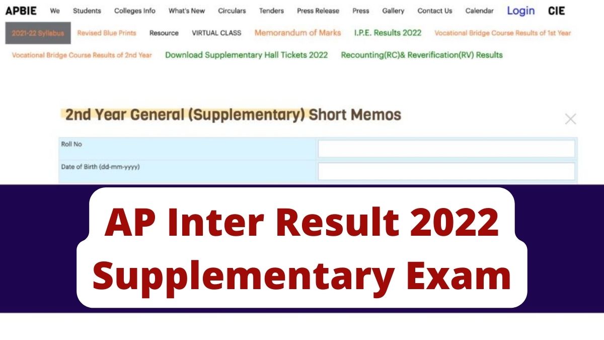 AP Inter Supplementary Result 2022 Date Manabadi AP Inter Supply