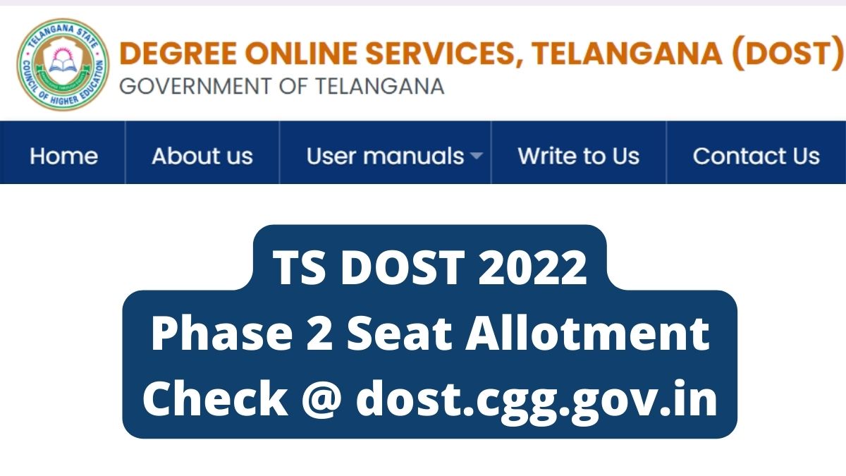 Ts Dost Seat Allotment Result 2022 Out Check Ts Dost Counselling