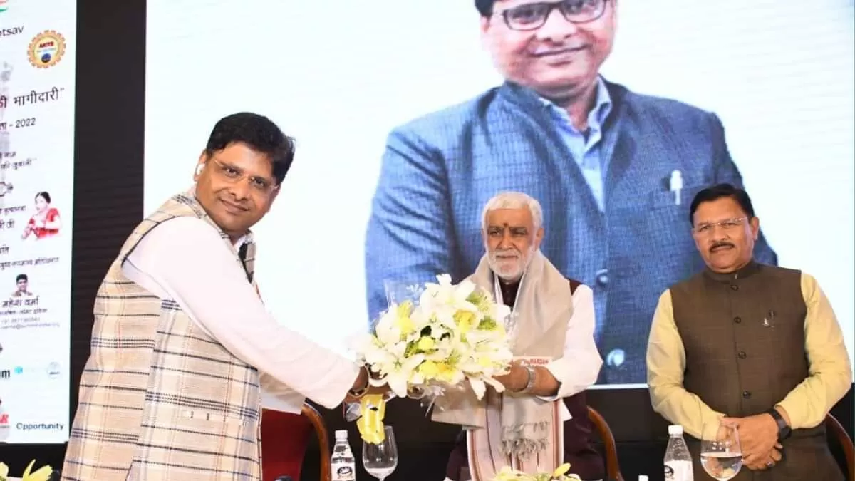 Ek Shaam Tirange Ke Naam Summit India Event