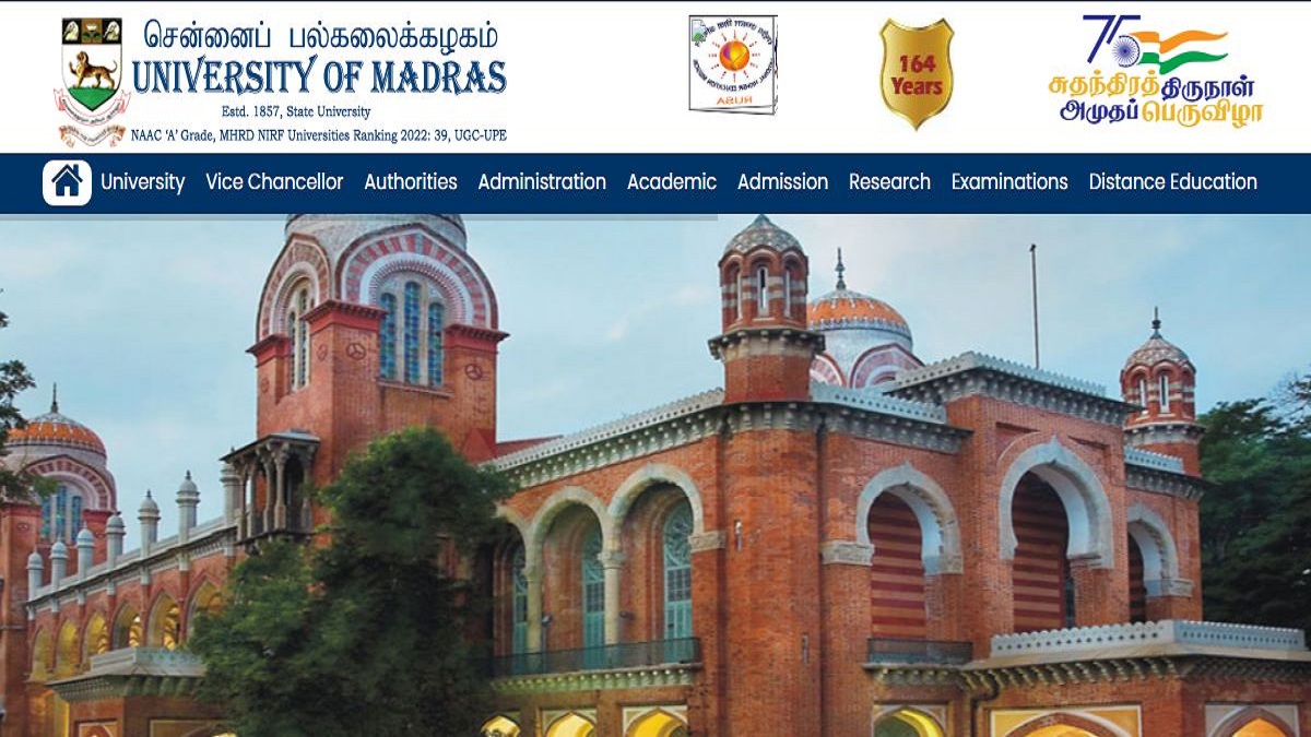 Madras University Semester Results 2022