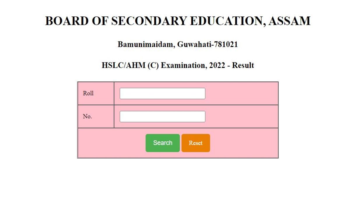 Assam HSLC Compartment Result 2022 (OUT)