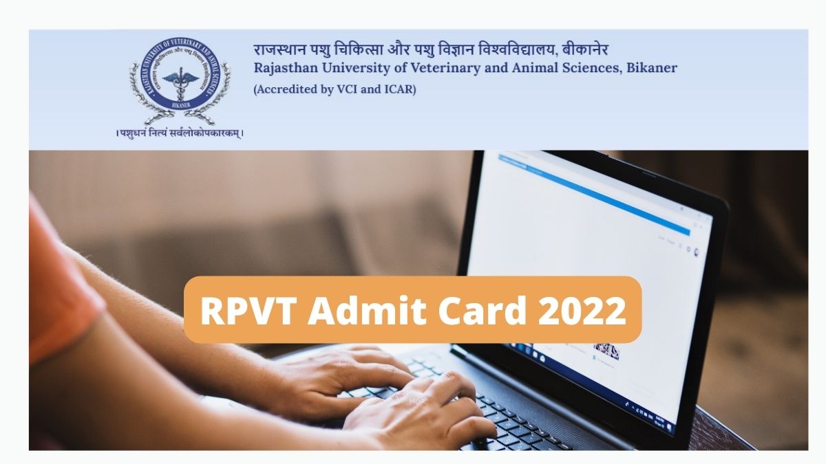 RPVT Admit Card 2022 To Release Today at , Know How To Download  Here
