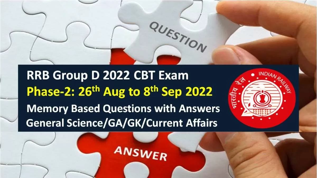 RRB Group D 2022 Exam Memory Based Questions (Phase-2 PDF Download)