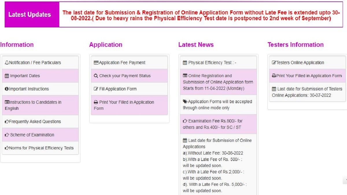 TS PECET 2022 Applications
