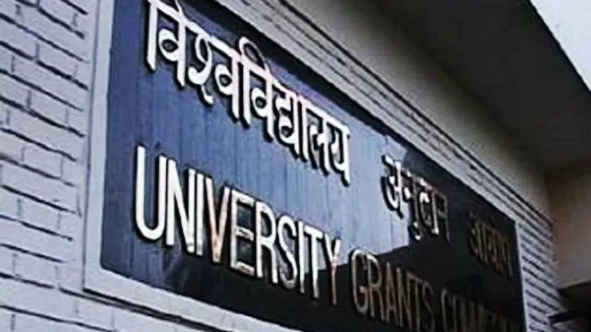 UGC set to Launch e-Samadhan in September