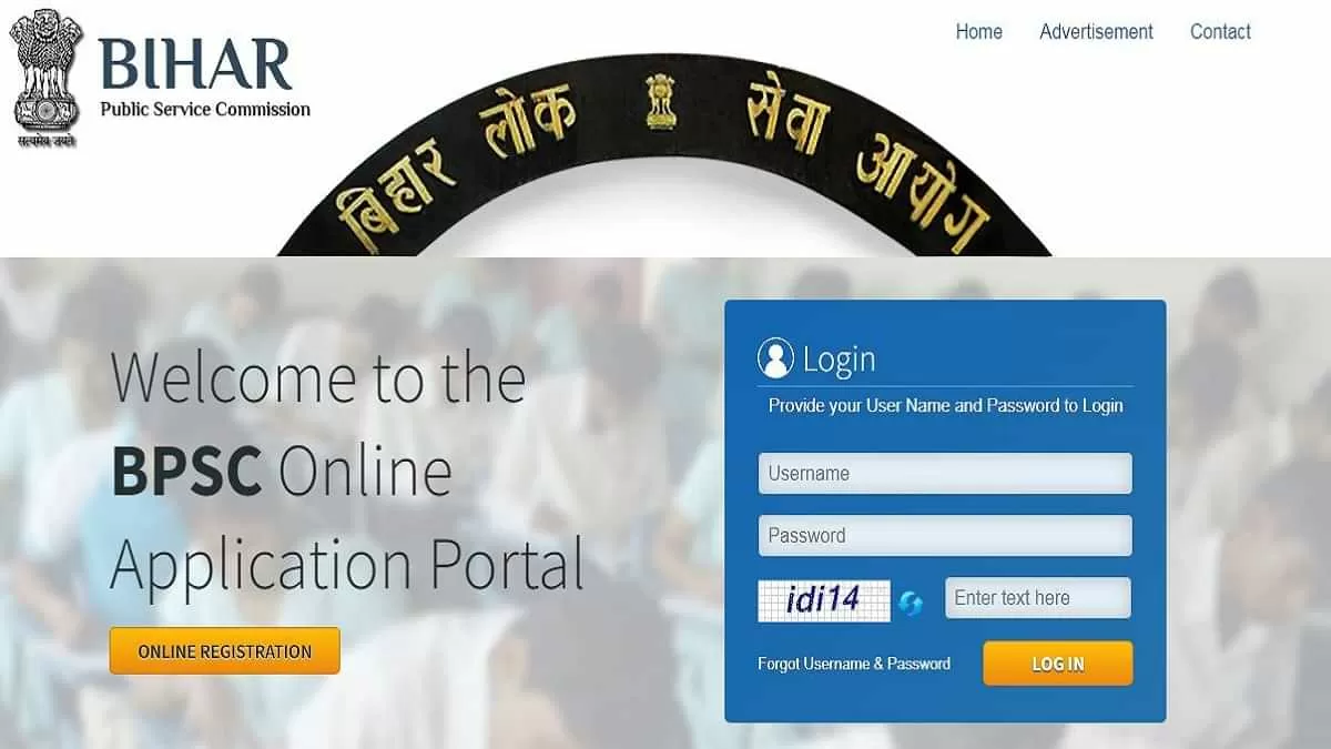 BPSC 67th Prelims New Exam Date 2022 Announced @bpsc.bih.nic.in: Admit ...