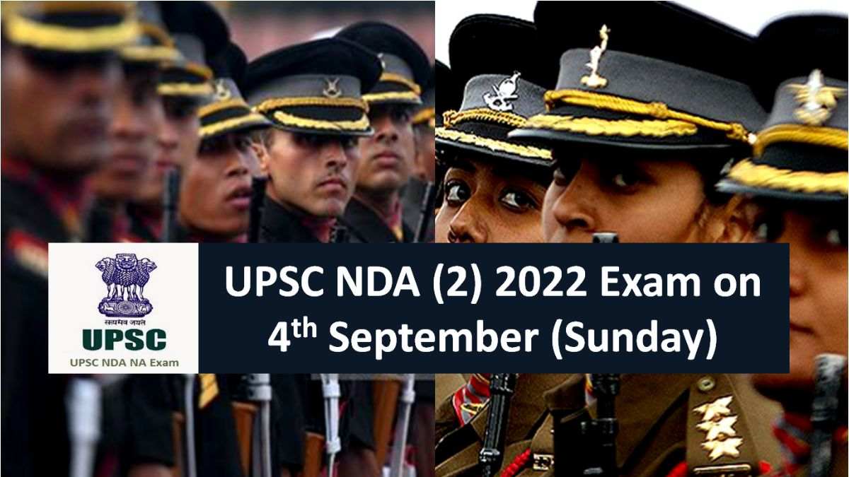 UPSC NDA (2) 2022 Exam on 4th September (Sunday)