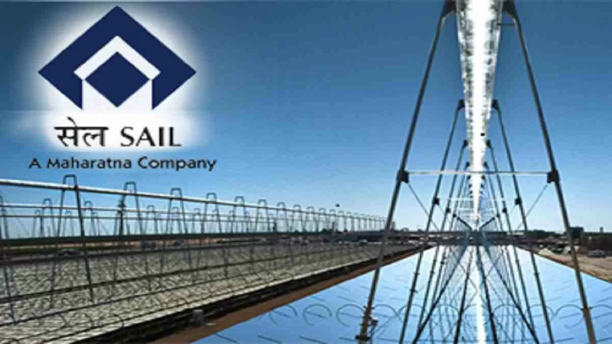 SAIL Recruitment-2022